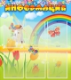 Стенд "Информация" Вариант 2 - fgospostavki.ru - Нижний Тагил