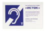 Настенная панель "Исток" М3 - fgospostavki.ru - Нижний Тагил