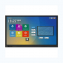 Интерактивная панель Newline TT-7519RS/RU - fgospostavki.ru - Нижний Тагил