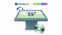 Интерактивный стол 55" (трансформер 90°) - fgospostavki.ru - Нижний Тагил