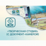 Программное обеспечение «Творческая студия» (с документ-камерой) - fgospostavki.ru - Нижний Тагил