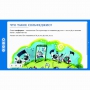 Сольфеджио. 1 класс - fgospostavki.ru - Нижний Тагил