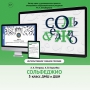 Сольфеджио. 5 класс - fgospostavki.ru - Нижний Тагил