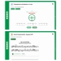 Сольфеджио. 6 класс - fgospostavki.ru - Нижний Тагил